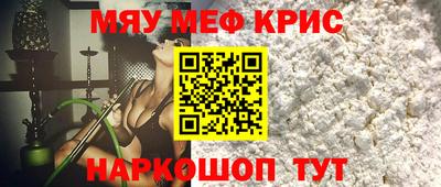 марки lsd Кинель