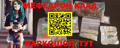 прущие грибы Кимры