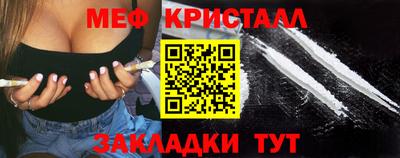 прущие грибы Кимры
