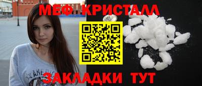 прущие грибы Кимры