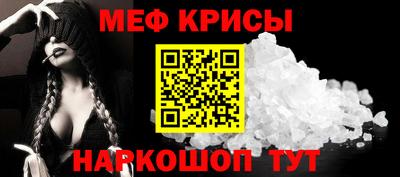ALPHA-PVP Кингисепп