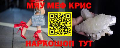 марки lsd Кинель