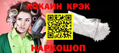 прущие грибы Кимры