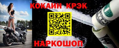 ALPHA-PVP Кингисепп