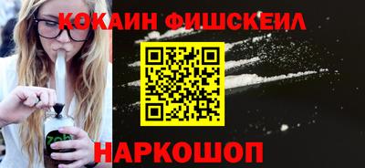 ALPHA-PVP Кингисепп