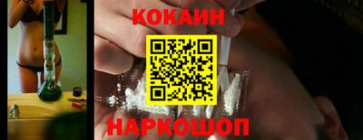 прущие грибы Кимры