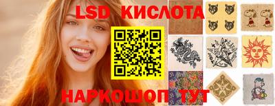 прущие грибы Кимры