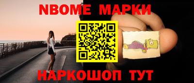 прущие грибы Кимры