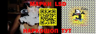ALPHA-PVP Кингисепп