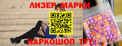 ALPHA-PVP Кингисепп