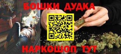марки lsd Кинель