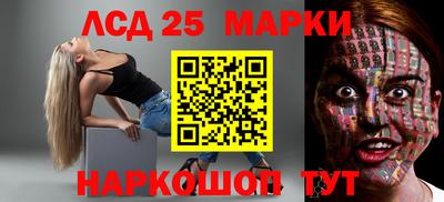 ALPHA-PVP Кингисепп