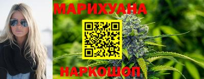 марки lsd Кинель