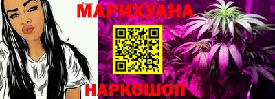 ALPHA-PVP Кингисепп