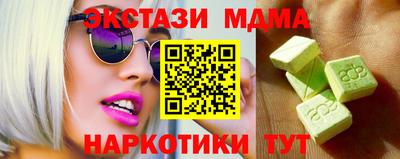 ALPHA-PVP Кингисепп