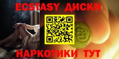 прущие грибы Кимры