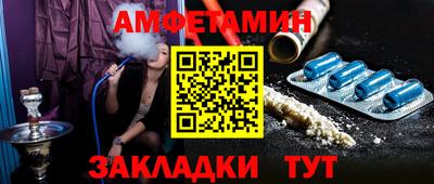 прущие грибы Кимры