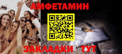 прущие грибы Кимры