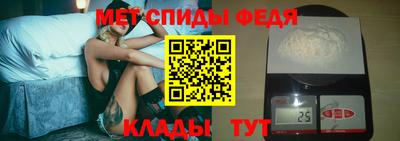 прущие грибы Кимры
