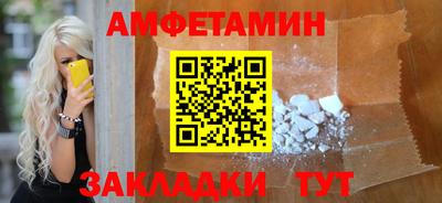 марки lsd Кинель