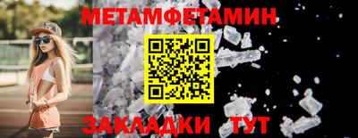 марки lsd Кинель