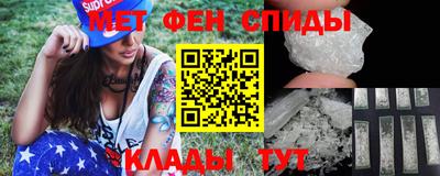 прущие грибы Кимры