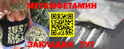 марки lsd Кинель