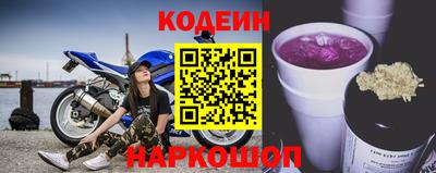 прущие грибы Кимры