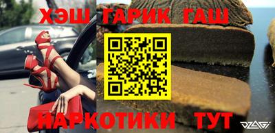 ALPHA-PVP Кингисепп