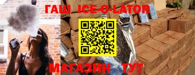 прущие грибы Кимры