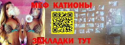 прущие грибы Кимры