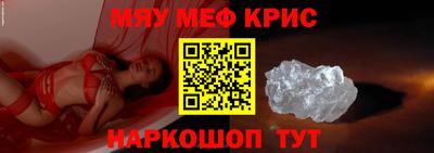 прущие грибы Кимры