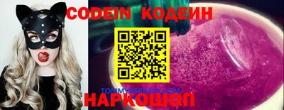 марки lsd Кинель