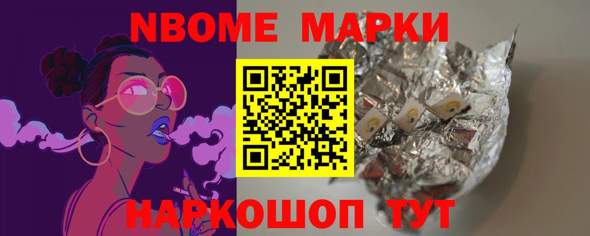 ЛСД экстази ecstasy  Лсд 25 экстази ecstasy  Вход с VPN  Благовещенск 